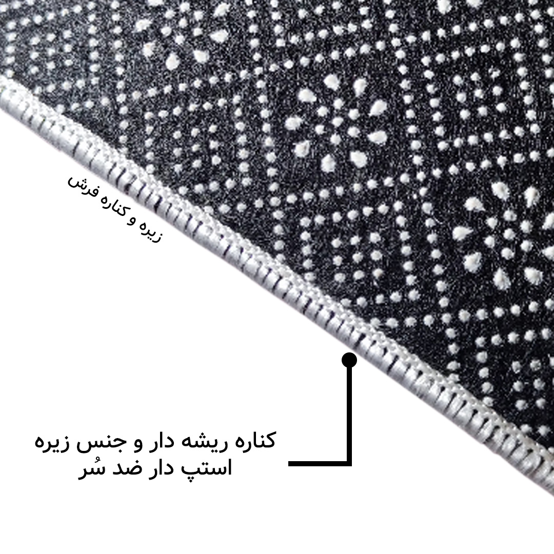 فرش مخمل نادی طرح سنتی کد o116